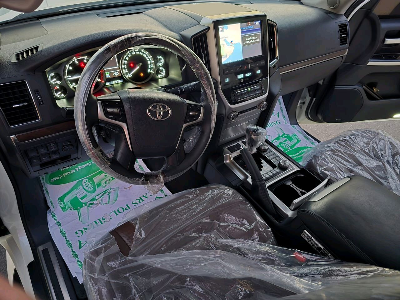 Toyota Land Cruiser - Image 7