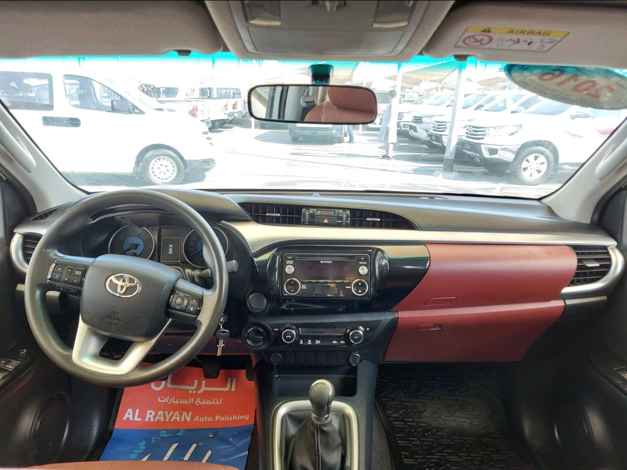 Toyota Hilux - Image 2