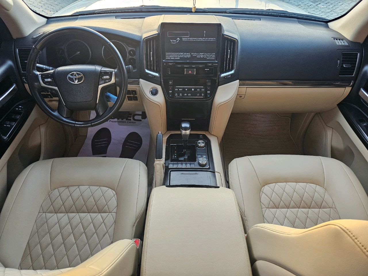 Toyota FJ Cruiser - Image 7