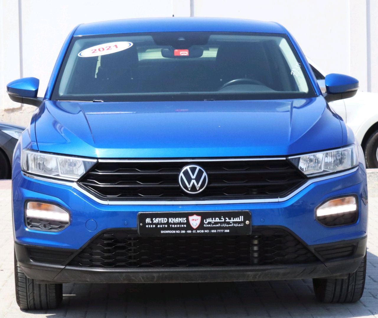 Volkswagen T-ROC - Image 9