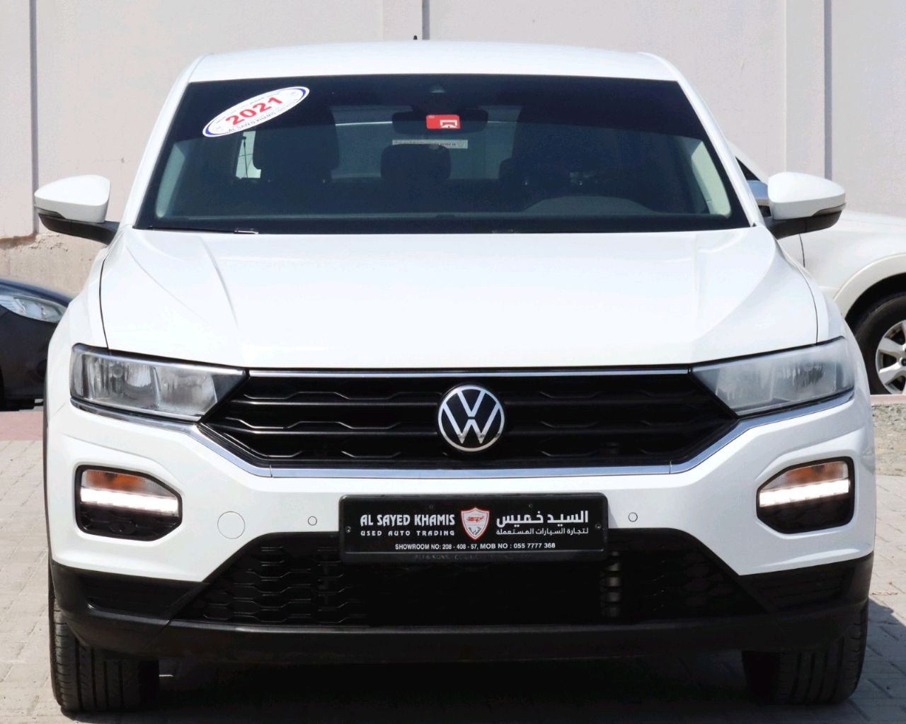 Volkswagen T-ROC - Image 6