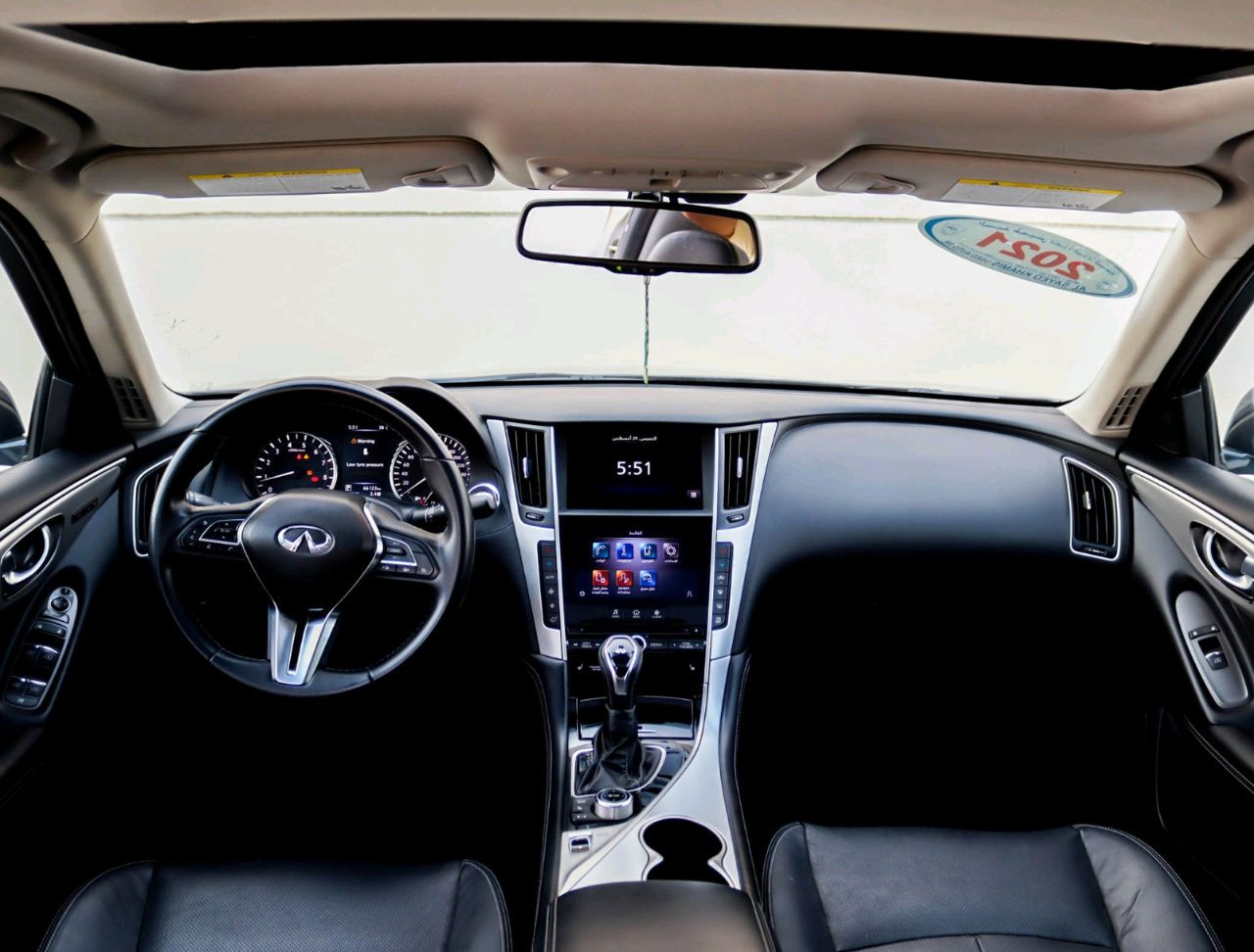 Infiniti Q50 - Image 10