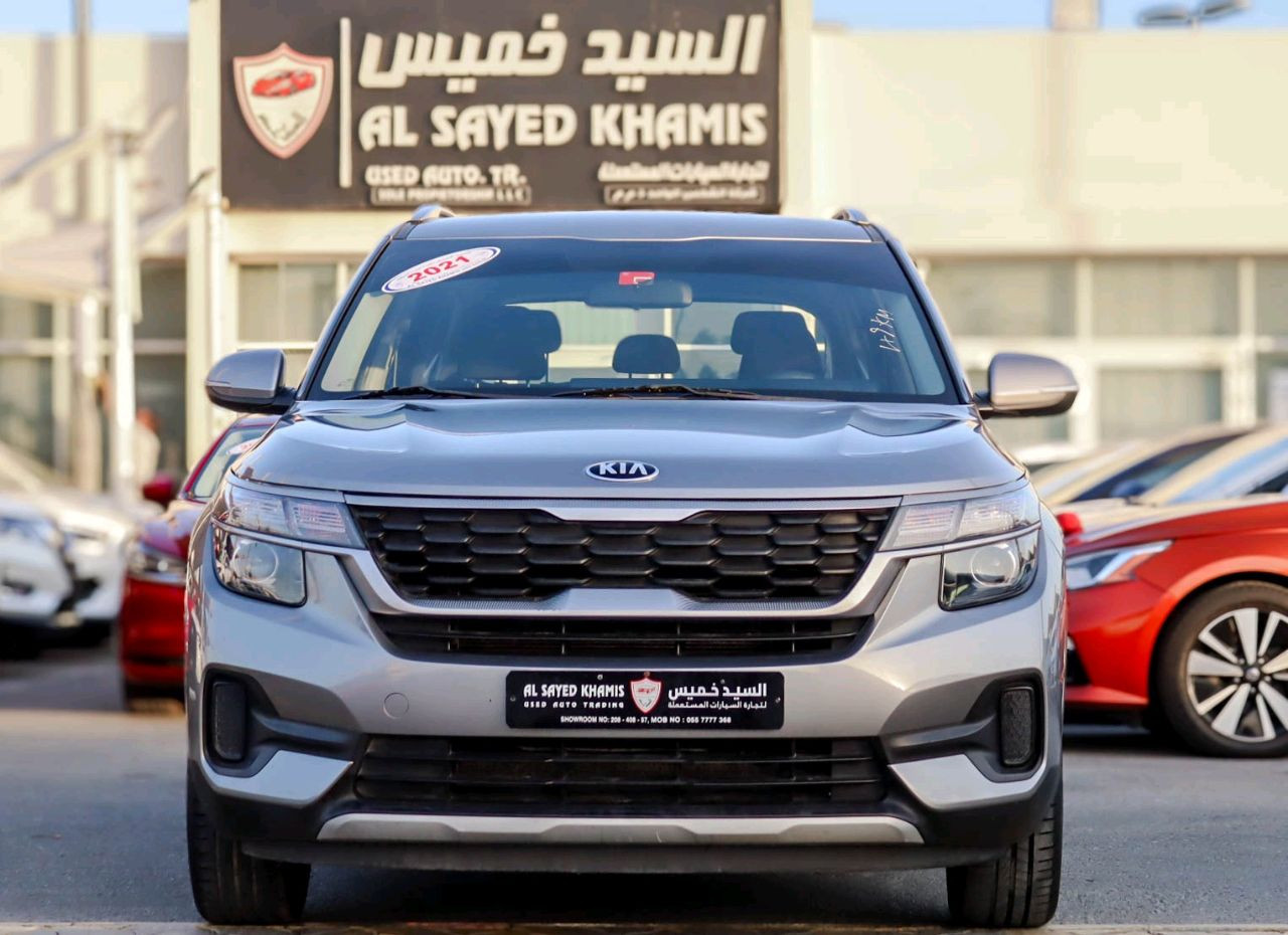 KIA Seltos - Image 9