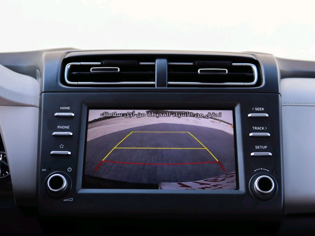 Hyundai CRETA - Image 10