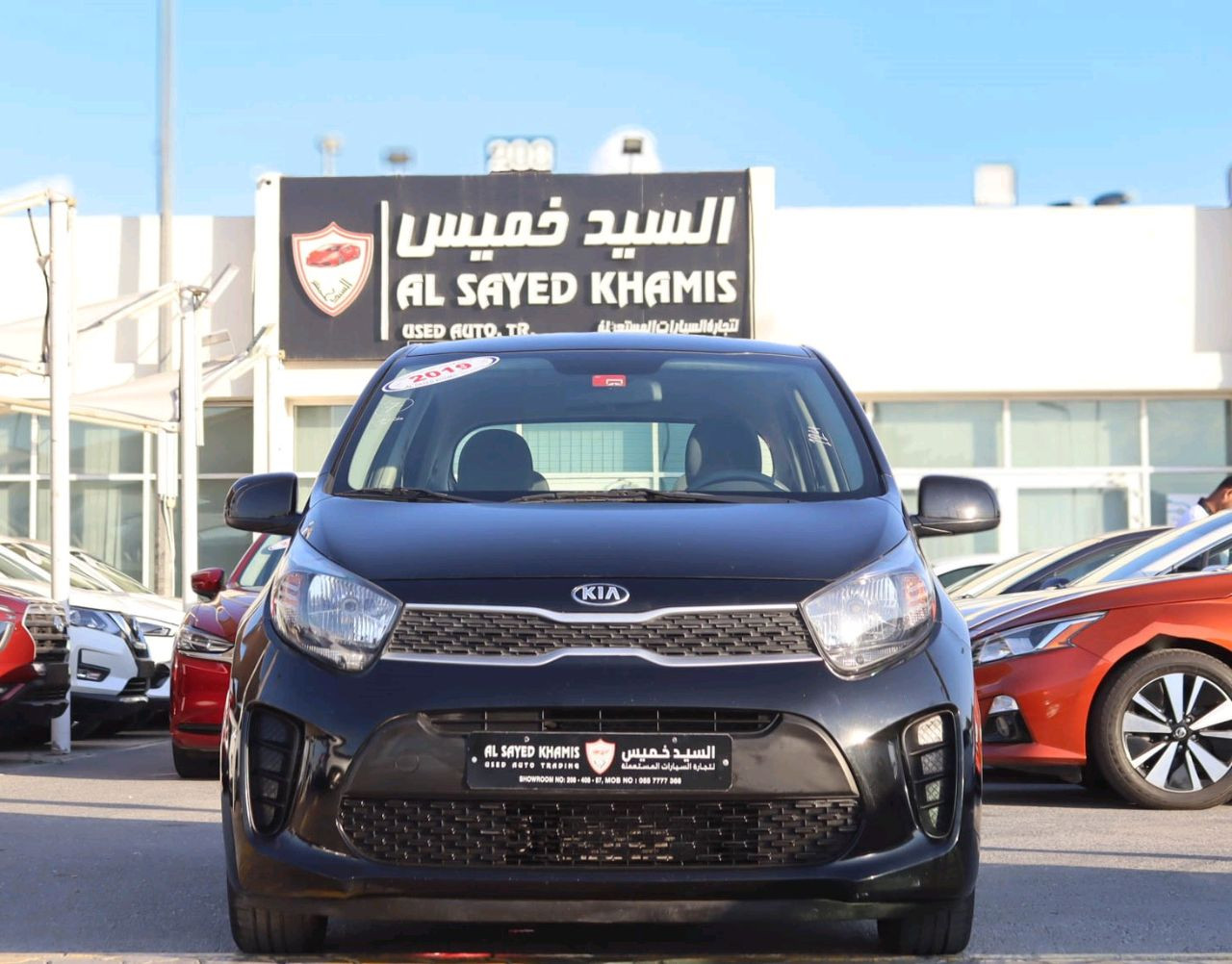 KIA Picanto - Image 8