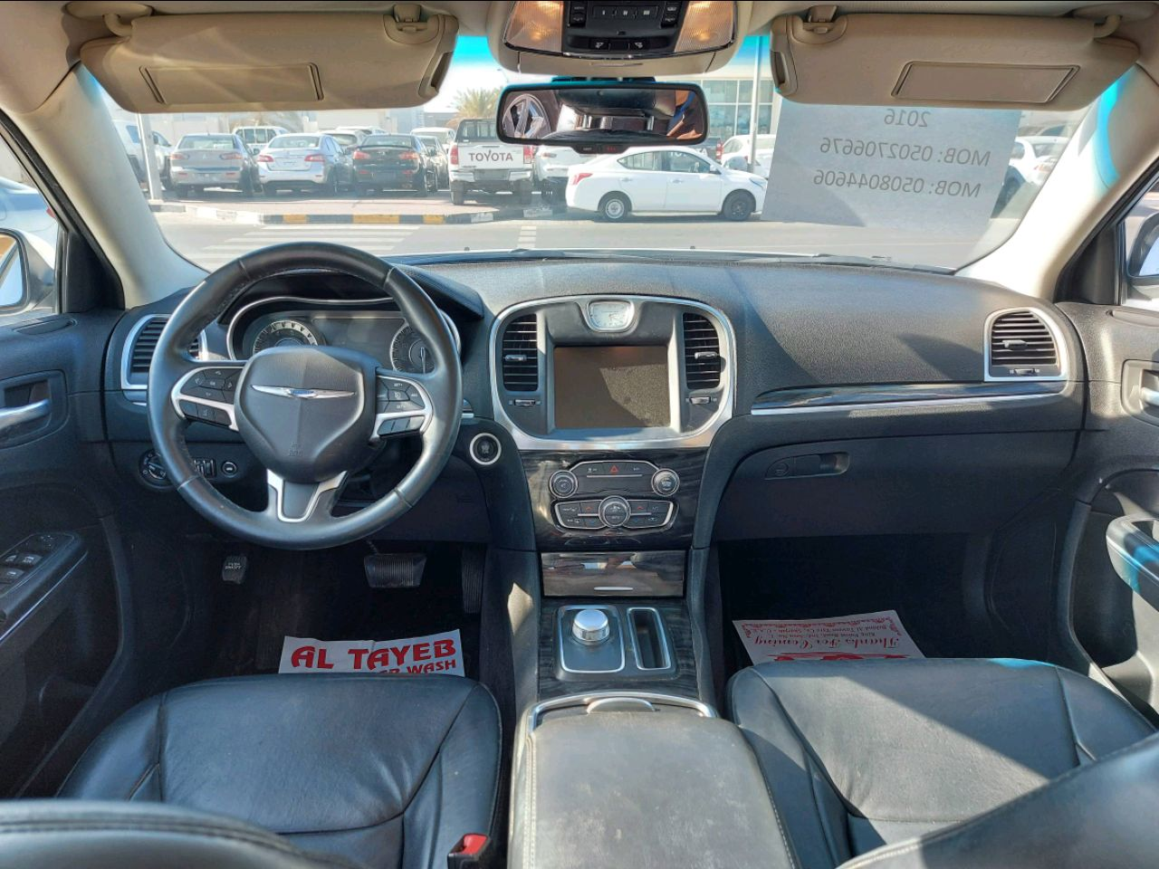 Chrysler 300M/300C - Image 2