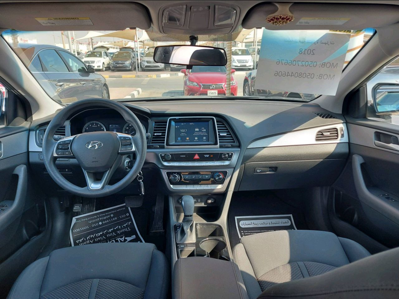 Hyundai Sonata - Image 4