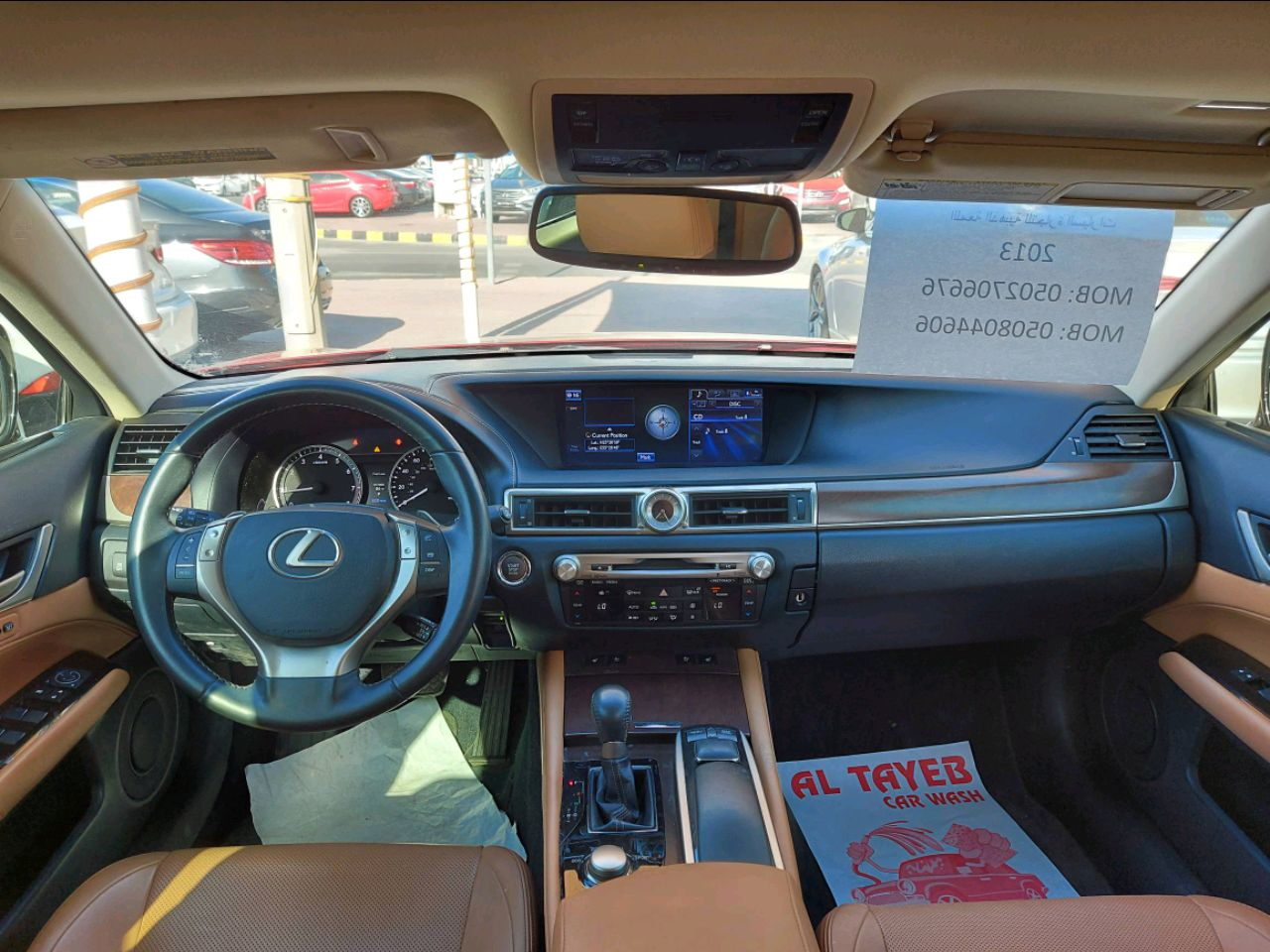 Lexus GS-Series - Image 2