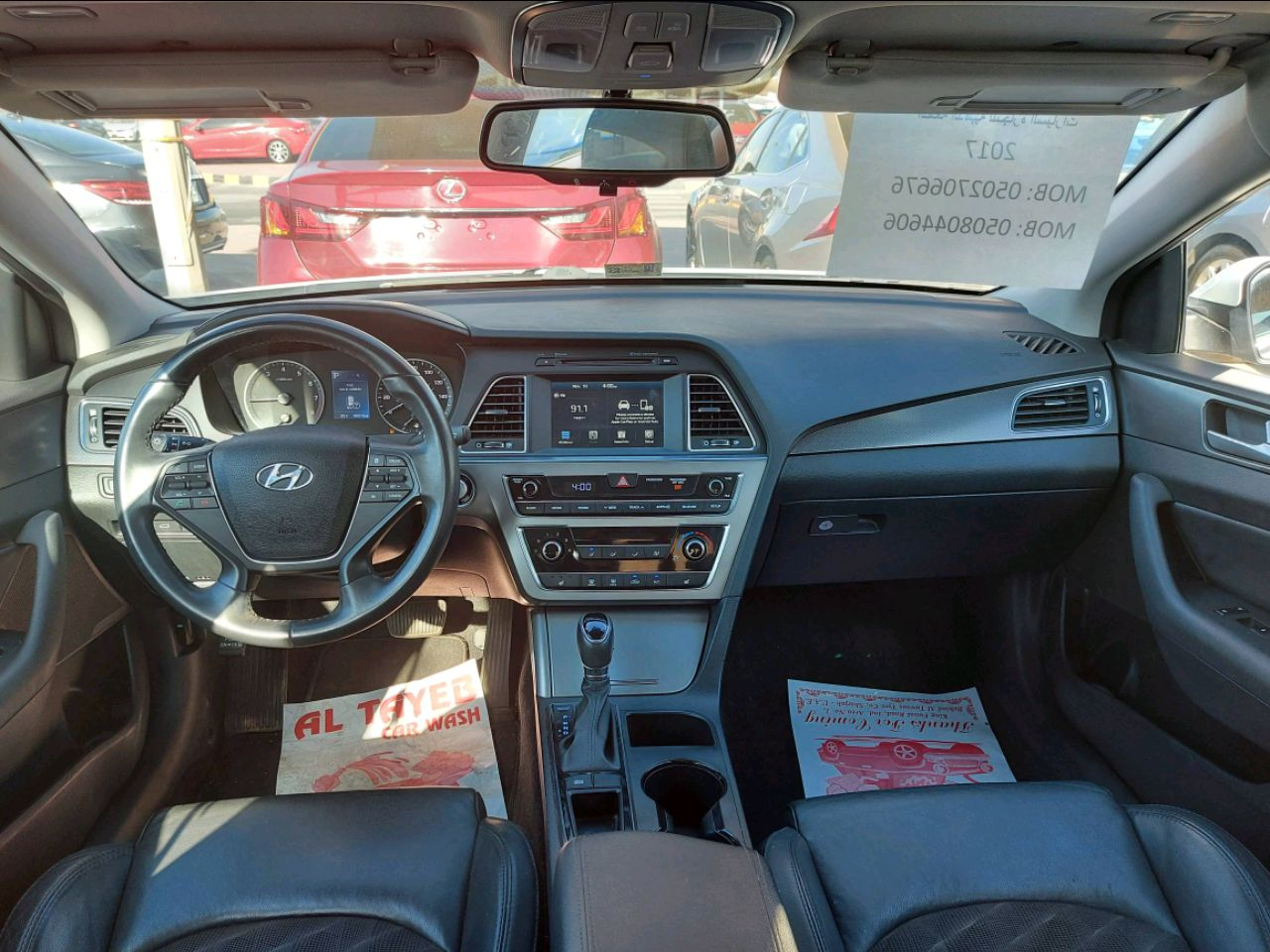 Hyundai Sonata - Image 2