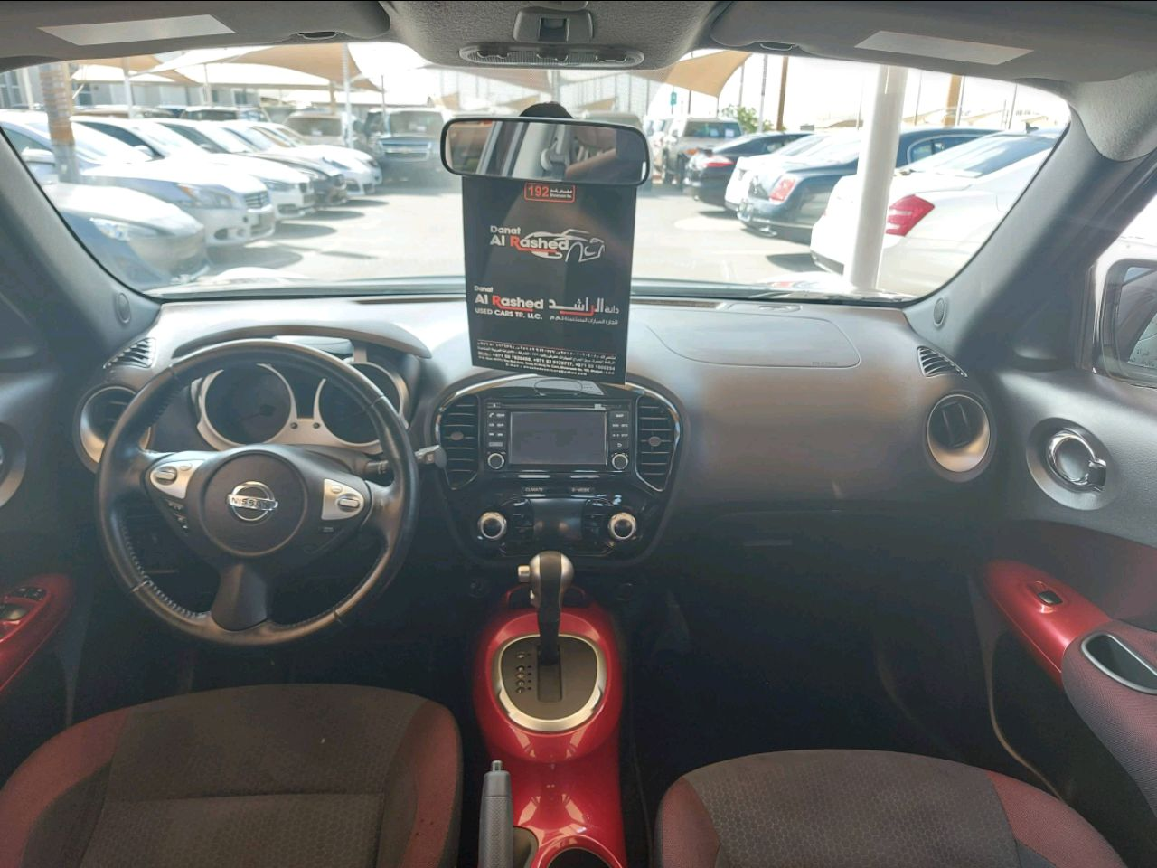 Nissan Juke - Image 6