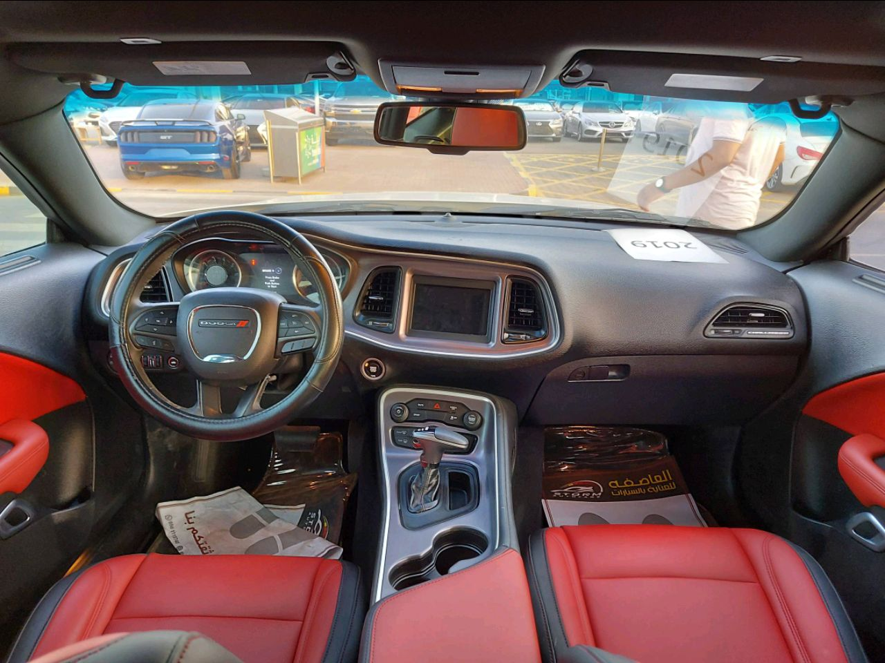 Dodge Challenger - Image 2