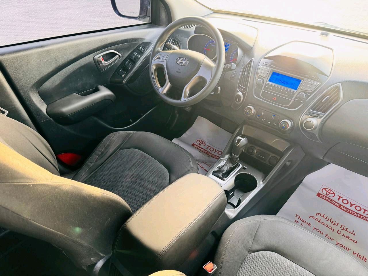Hyundai Tucson - Image 7