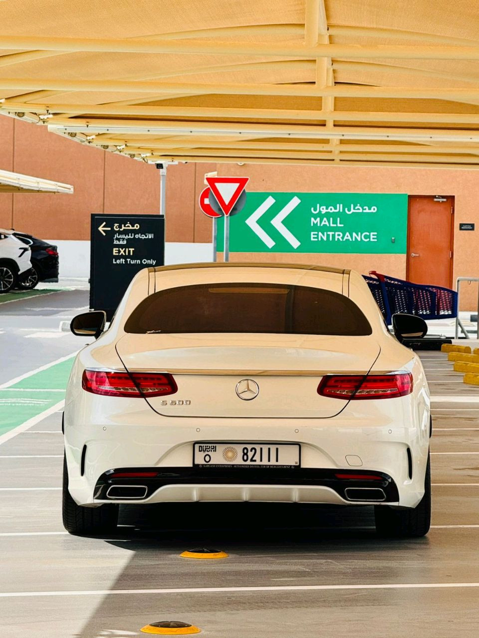 Mercedes Benz S-Class - Image 6