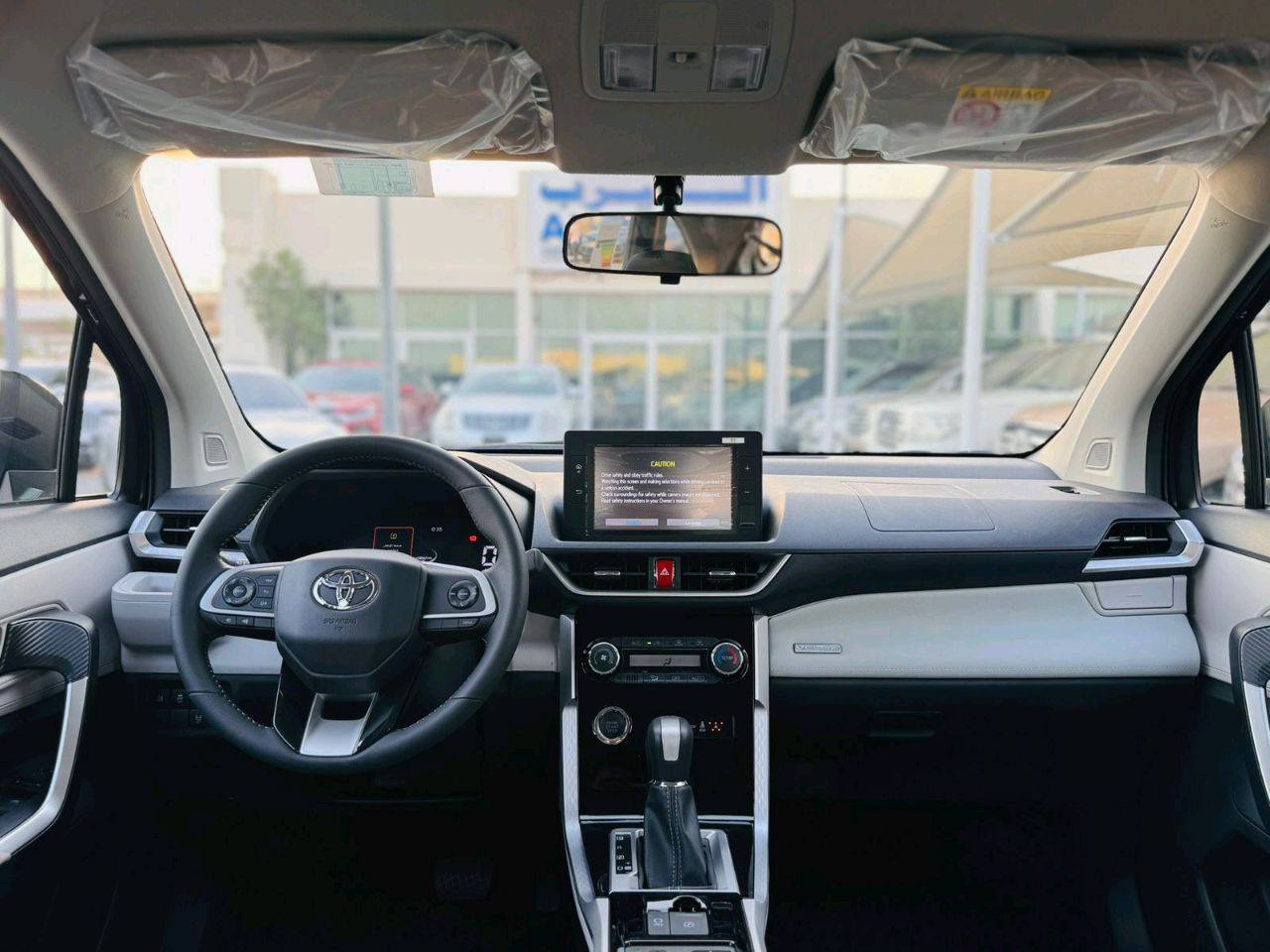 Toyota VELOZ - Image 6