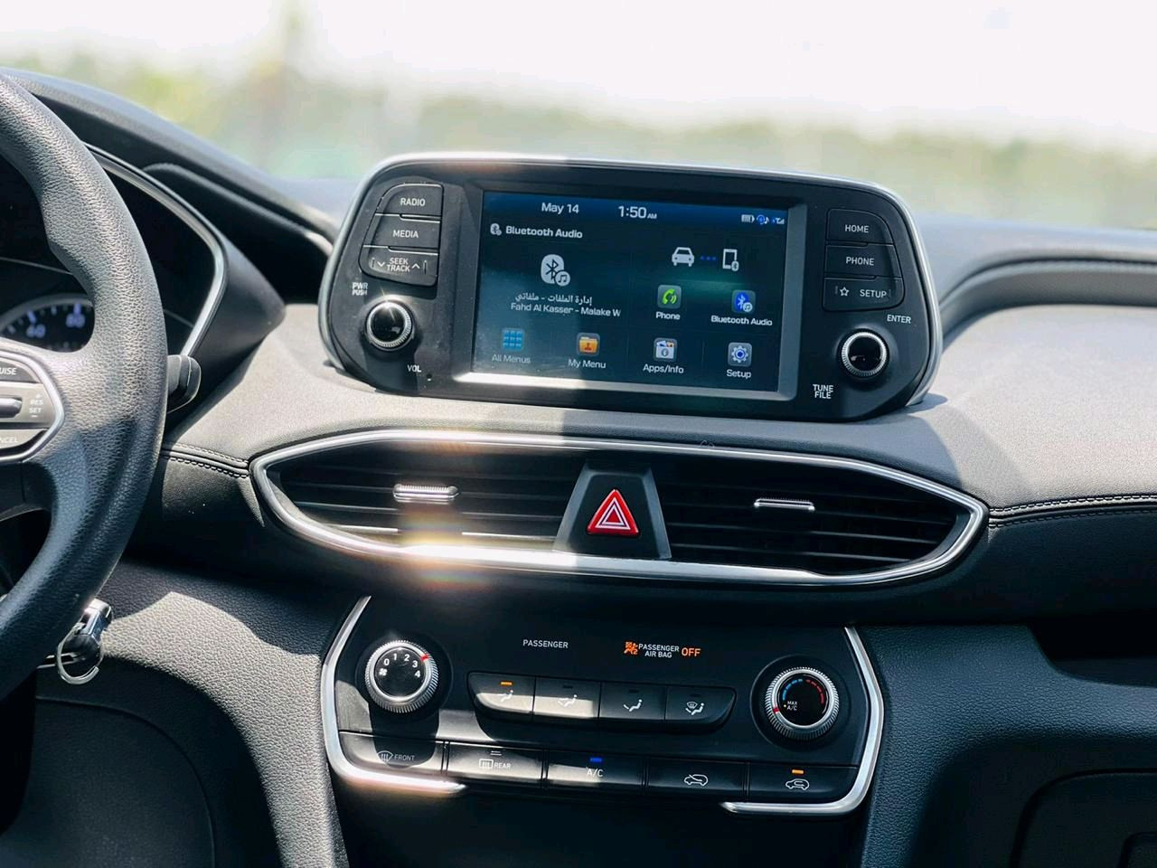 Hyundai Santa Fe - Image 7