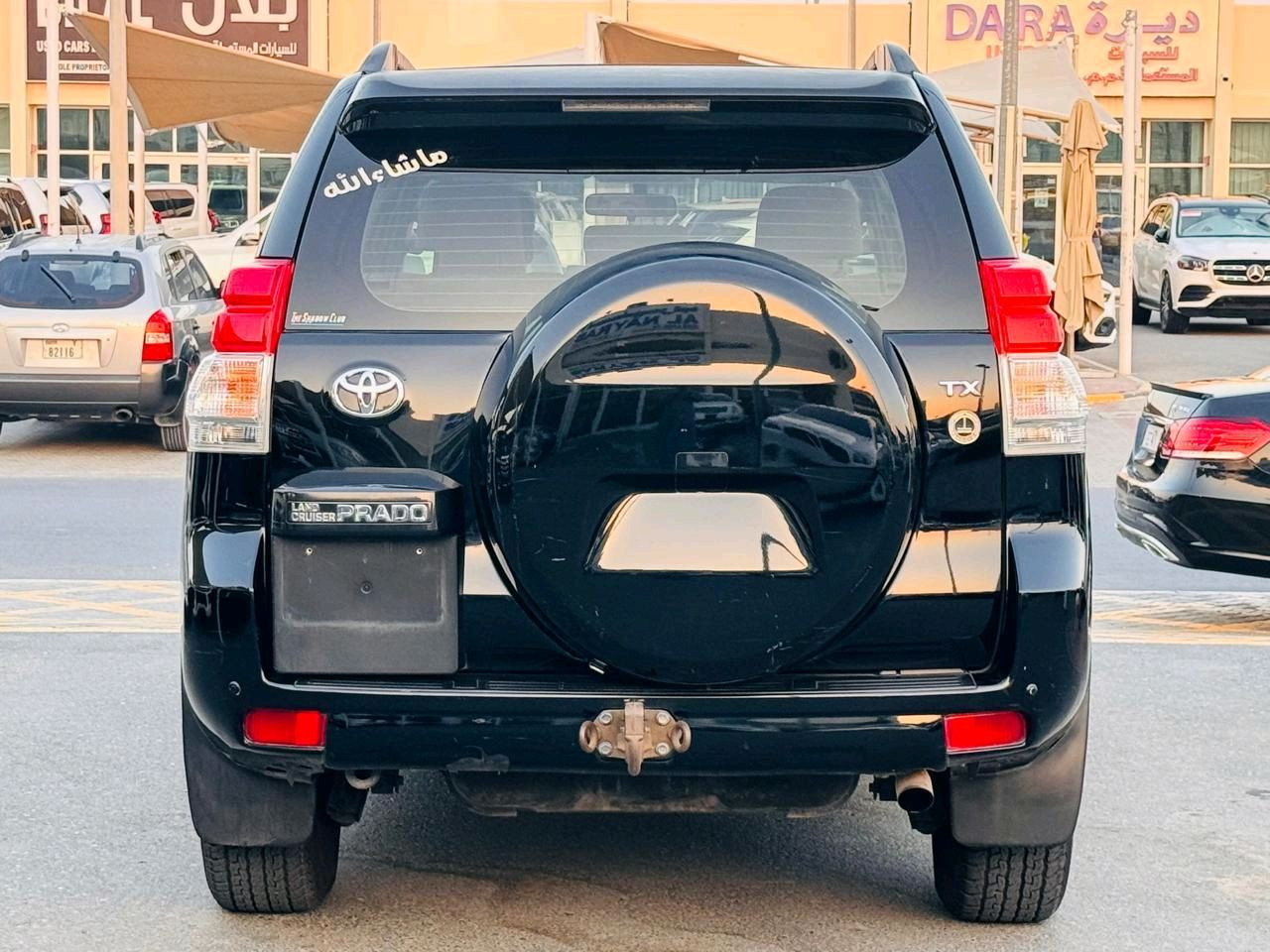 Toyota Prado - Image 8