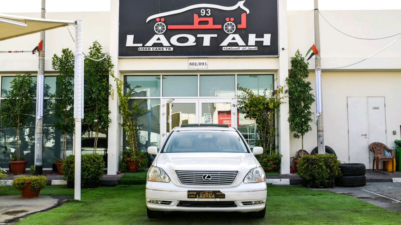 Lexus LS-Series - Image 6