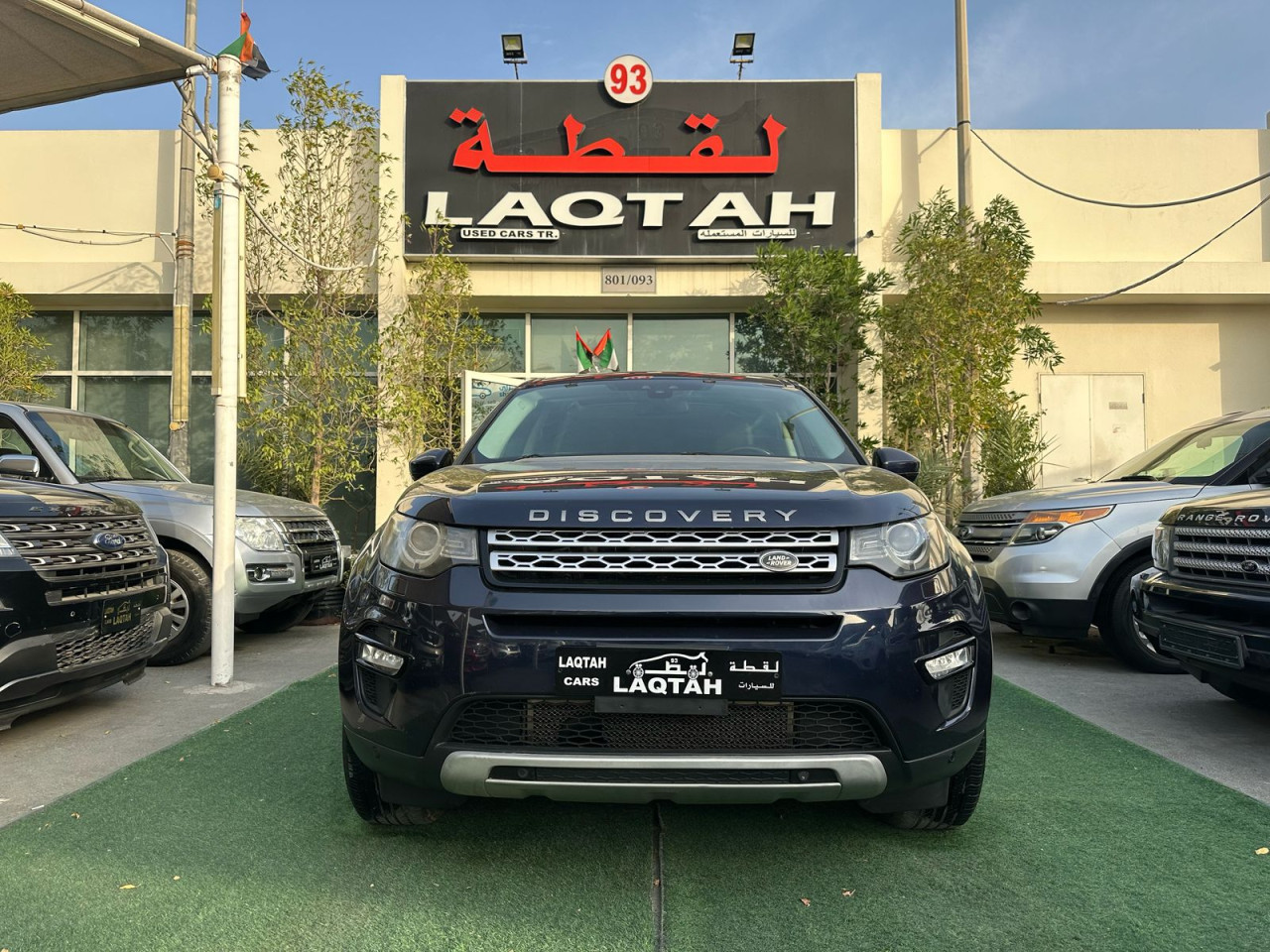 Land Rover Discovery
