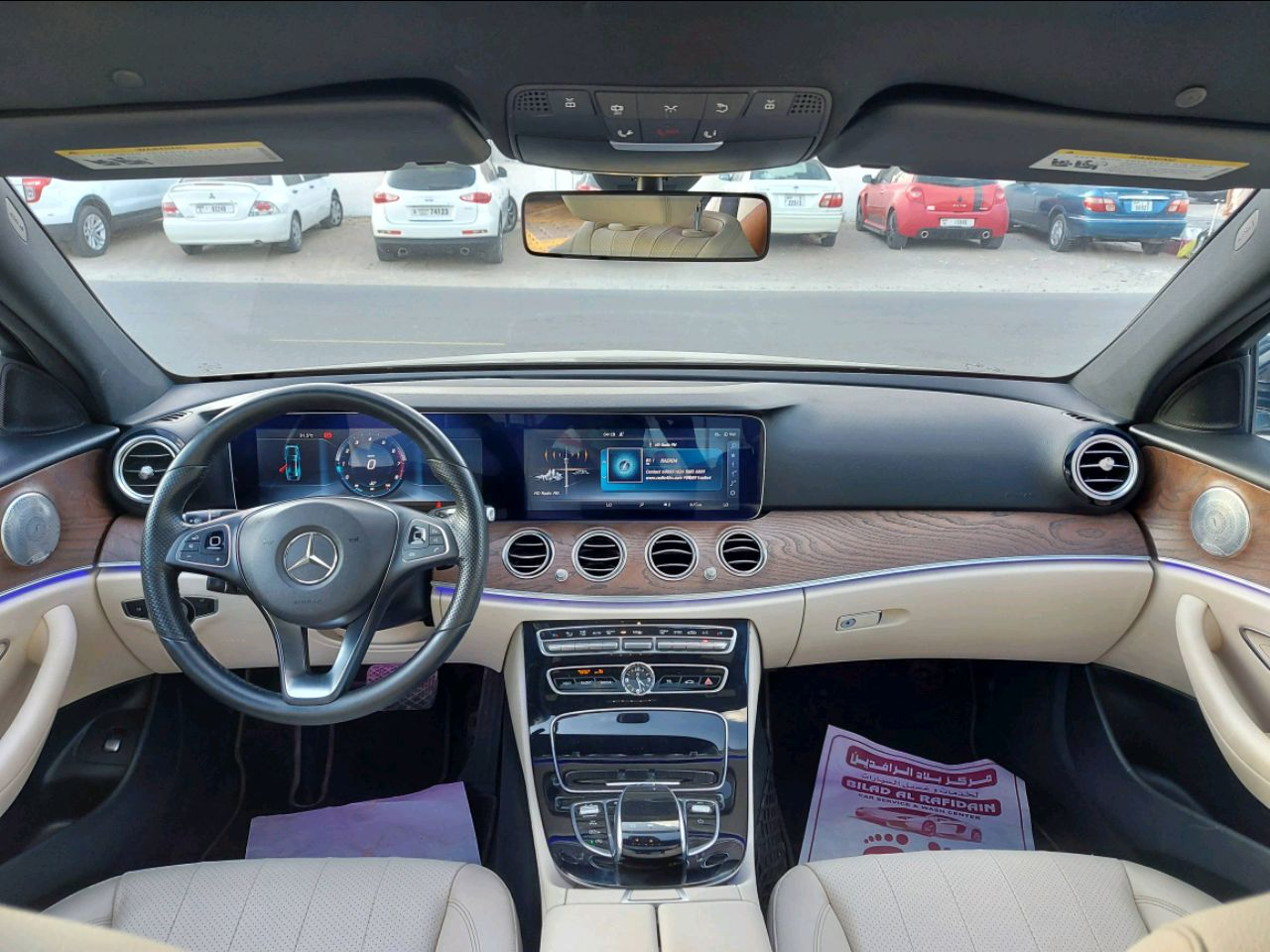 Mercedes Benz E-Class - Image 6