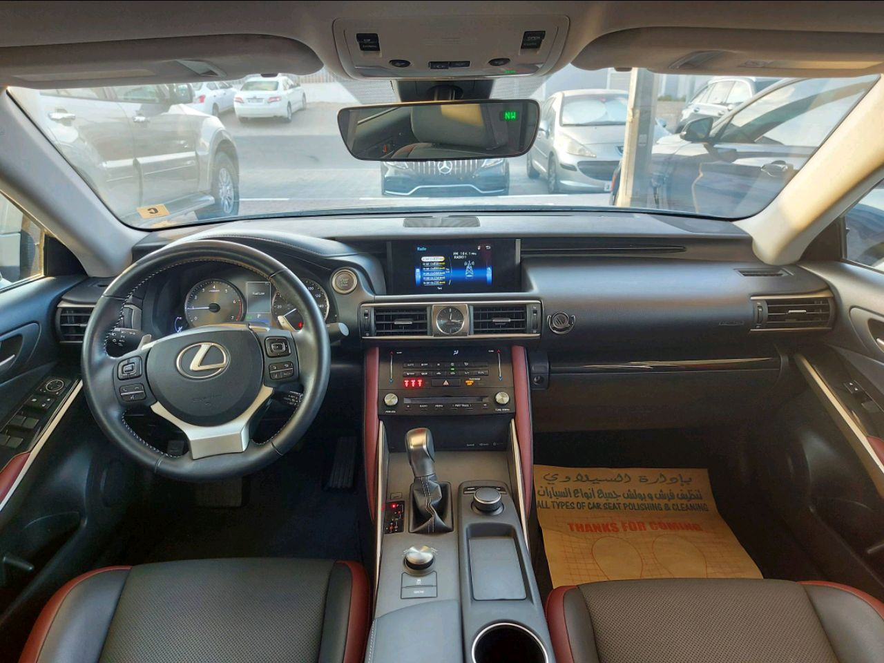 Lexus IS-Series - Image 6