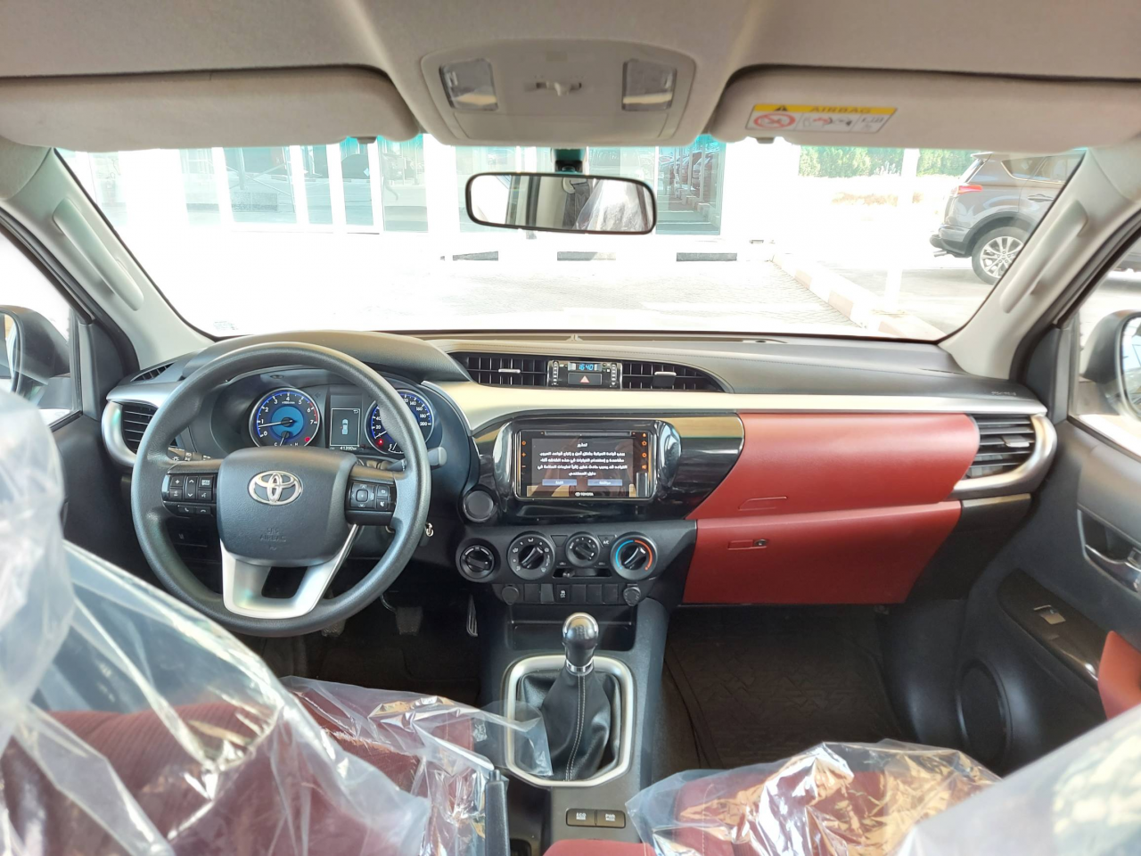 Toyota Hilux - Image 7