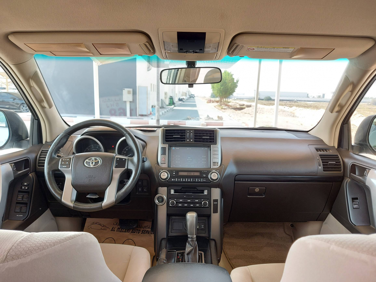 Toyota Prado - Image 7