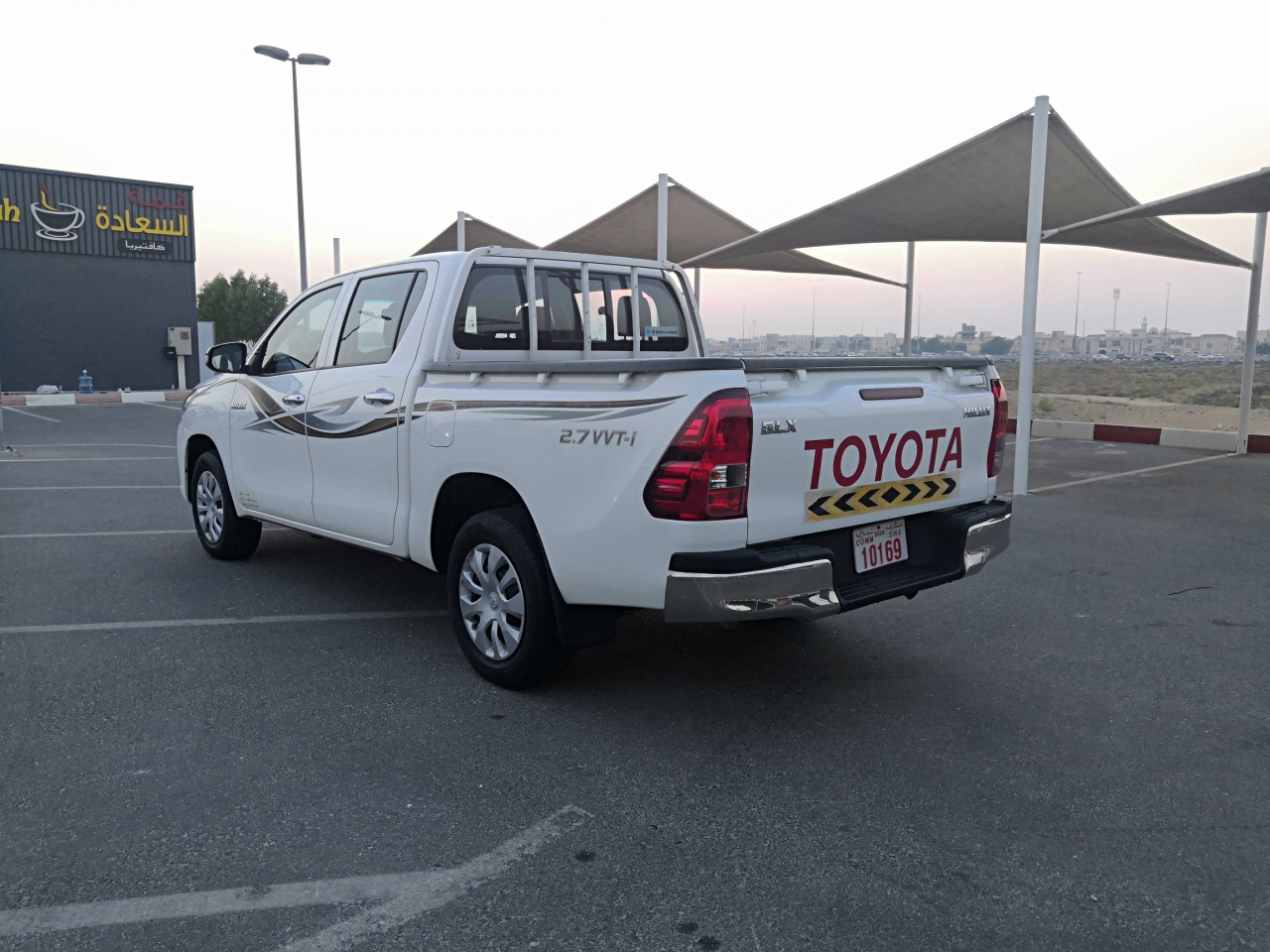 Toyota Hilux - Image 4