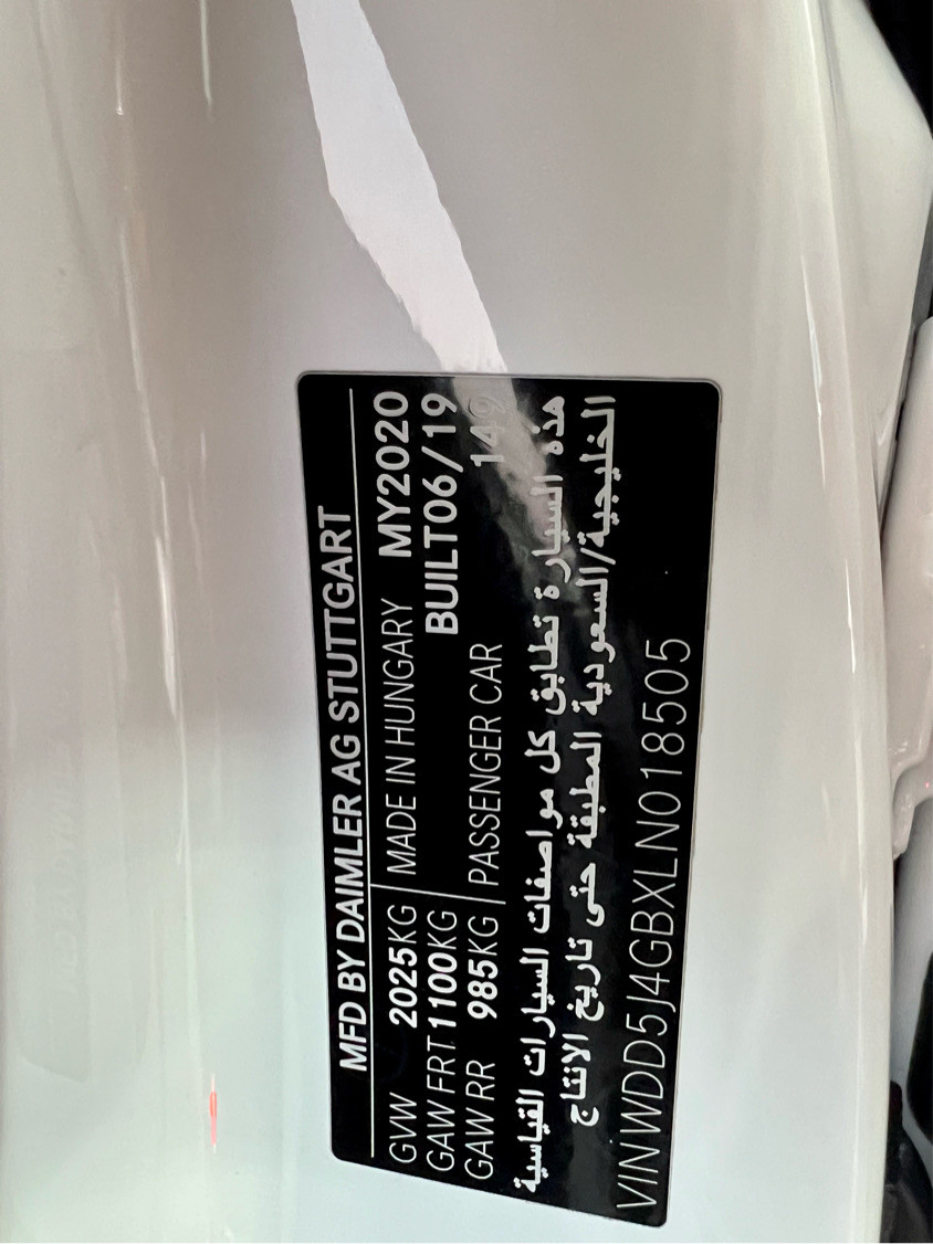 Mercedes Benz CLA - Image 16