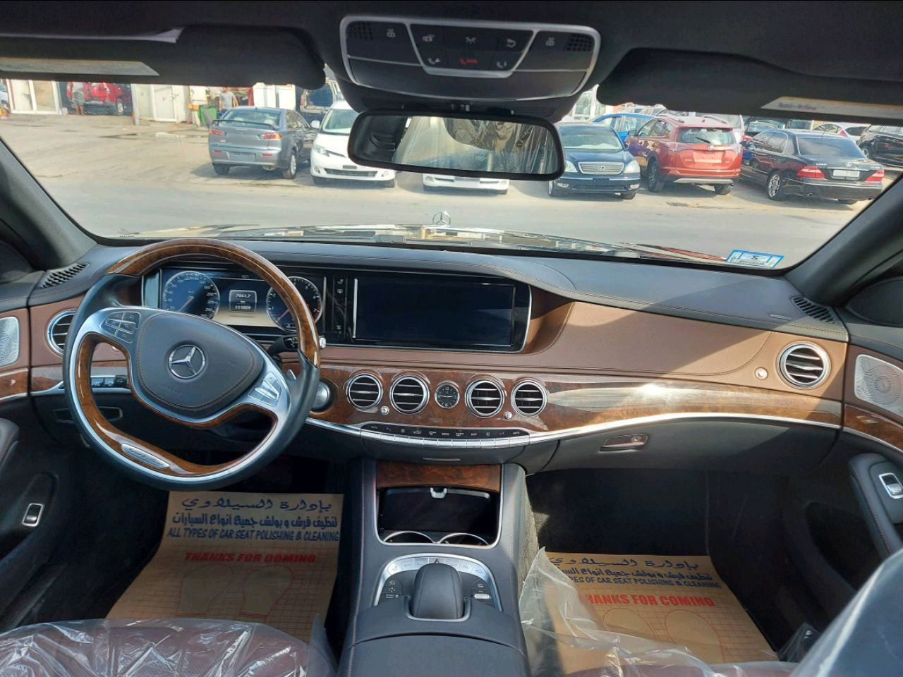 Mercedes Benz S-Class - Image 6