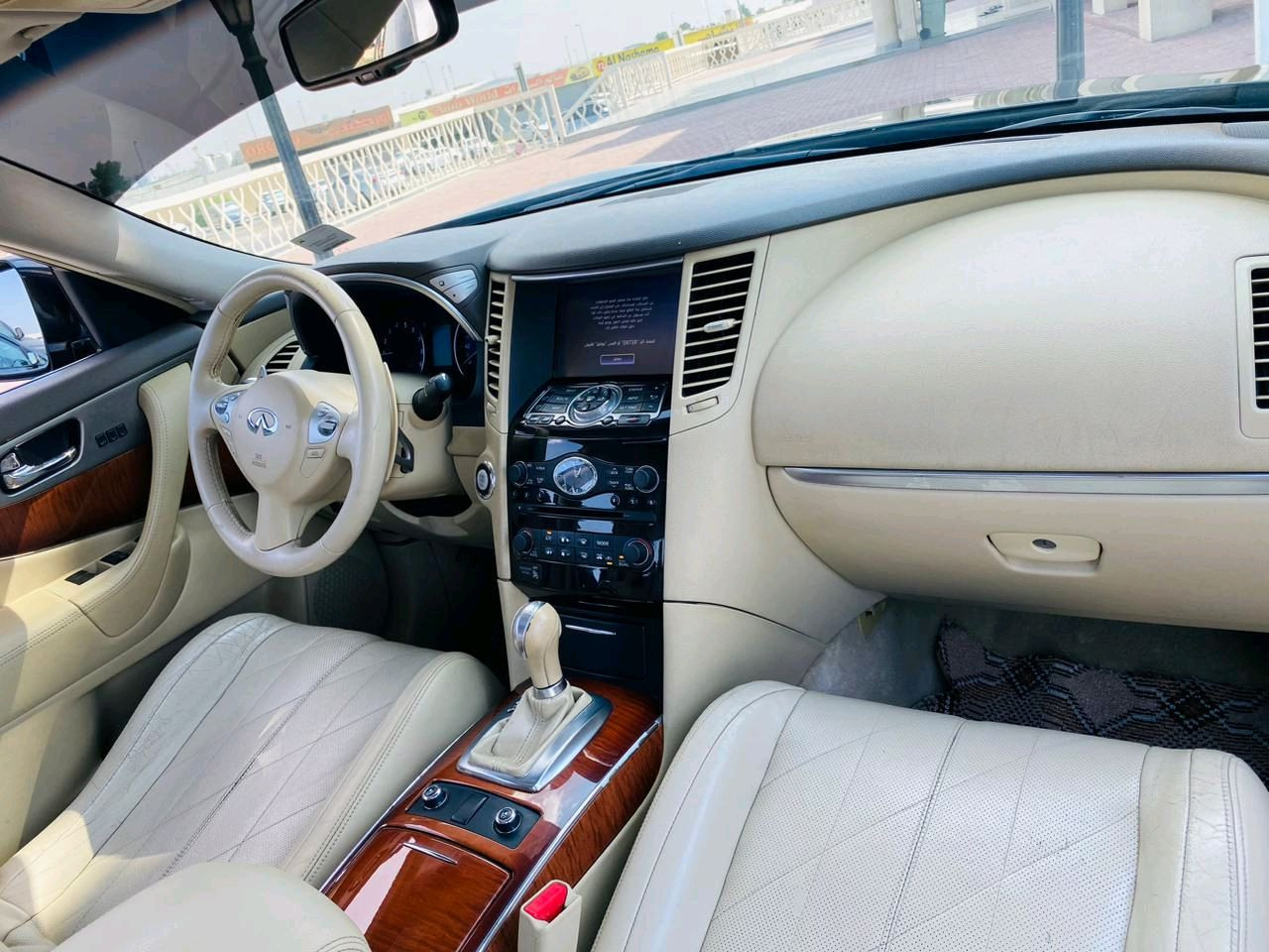 Infiniti QX70 - Image 11