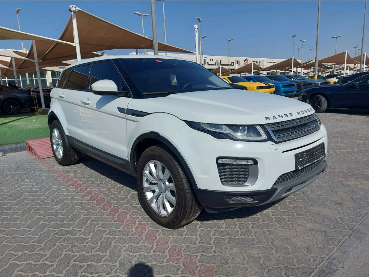 Range Rover Evoque - Image 2