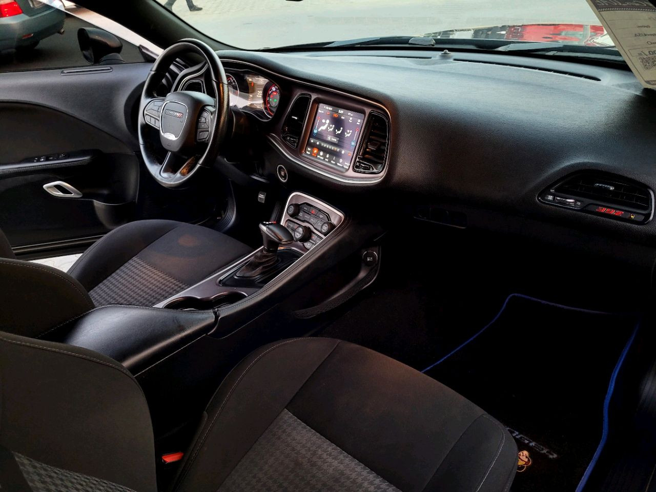 Dodge Challenger - Image 8
