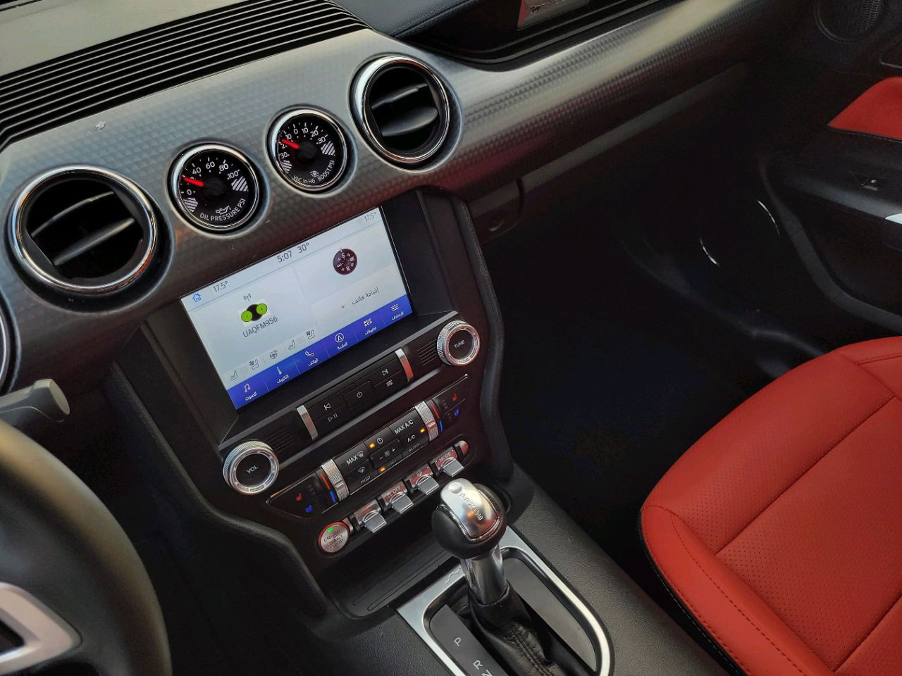 Ford Mustang - Image 12