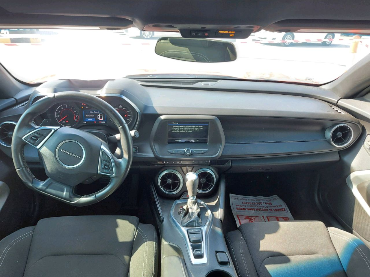 Chevrolet Camaro - Image 6