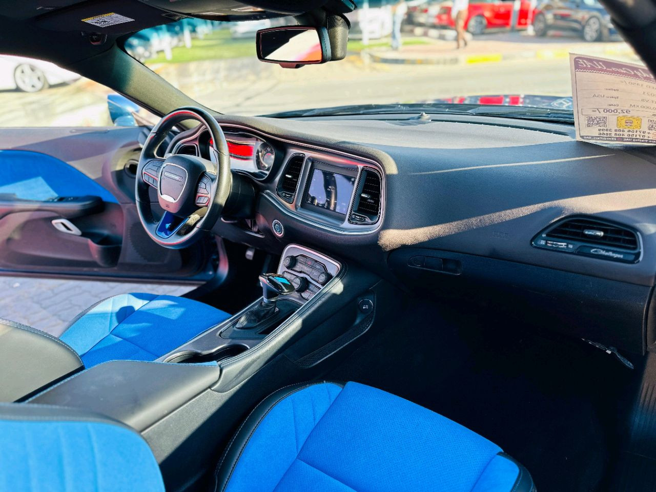 Dodge Challenger - Image 10