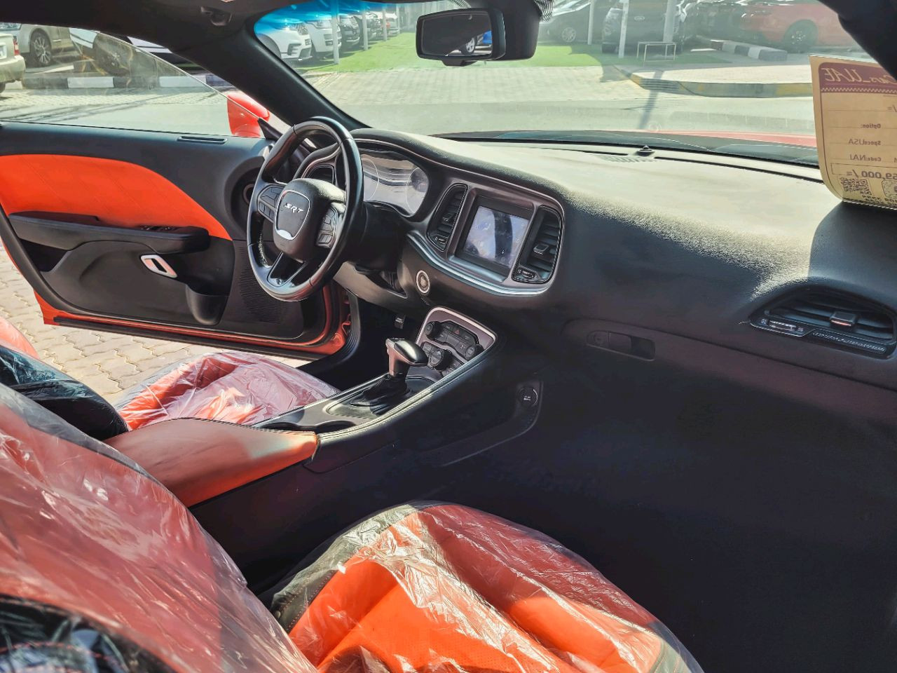 Dodge Challenger - Image 8