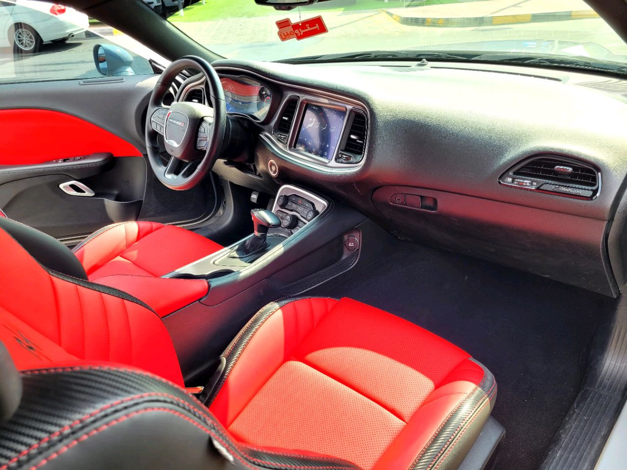 Dodge Challenger - Image 3