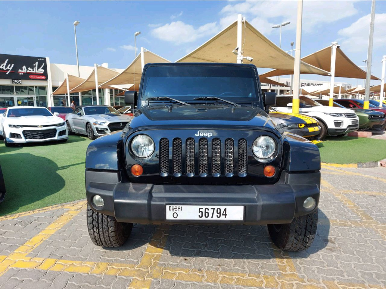 Jeep Wrangler - Image 4