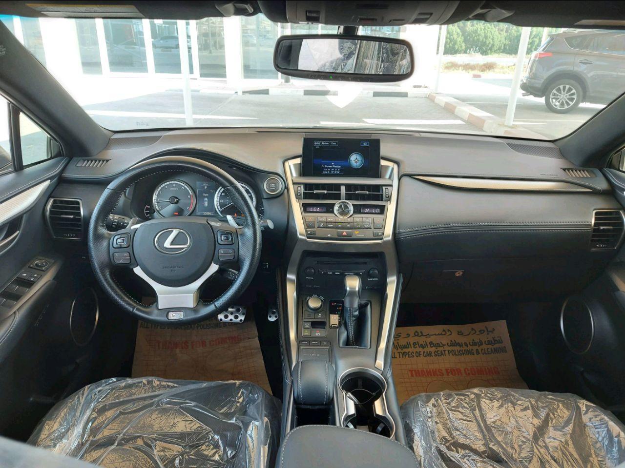 Lexus NX 200t - Image 6