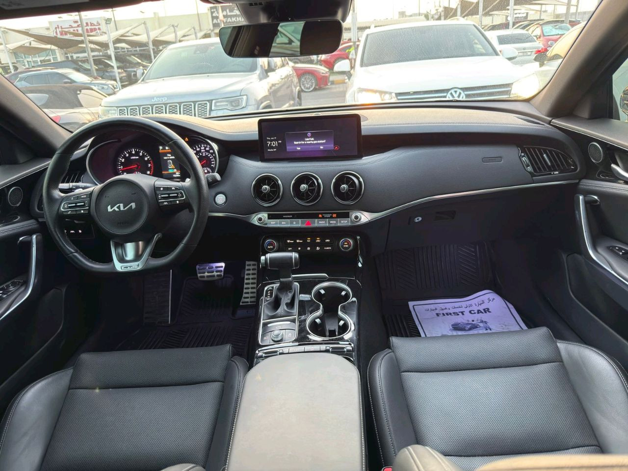 KIA Stanger - Image 10