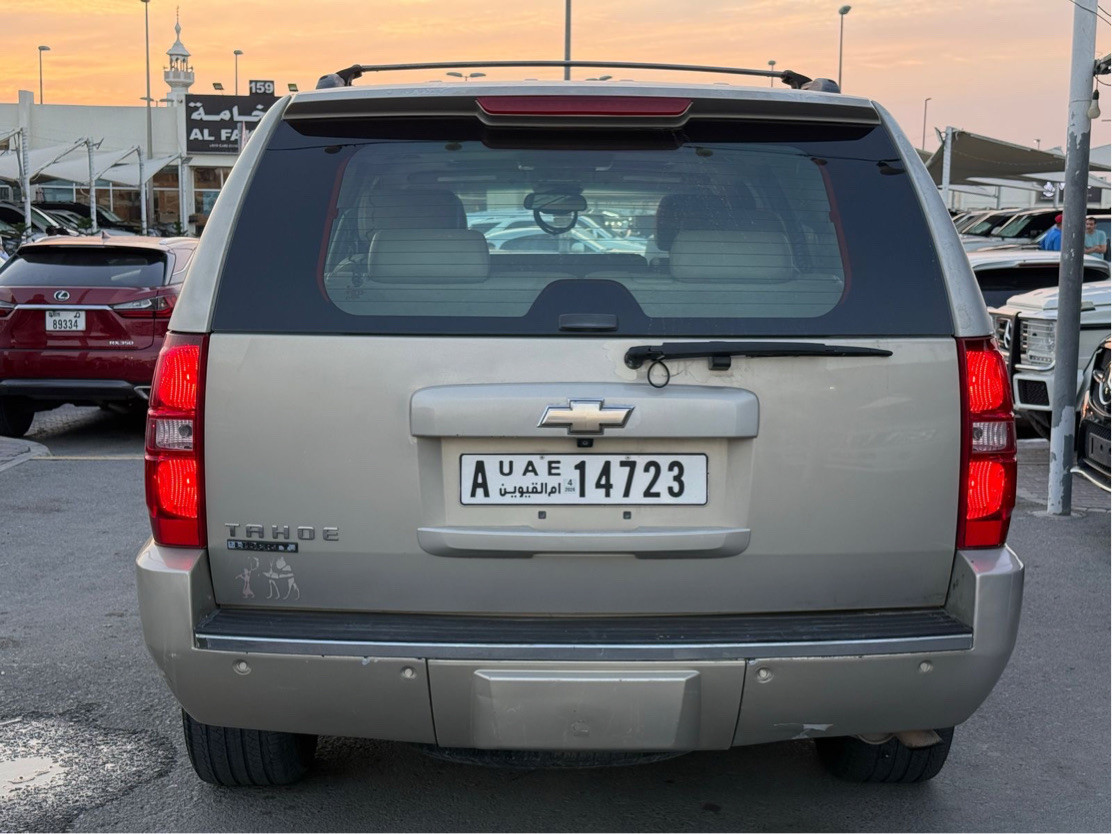 Chevrolet Tahoe - Image 7