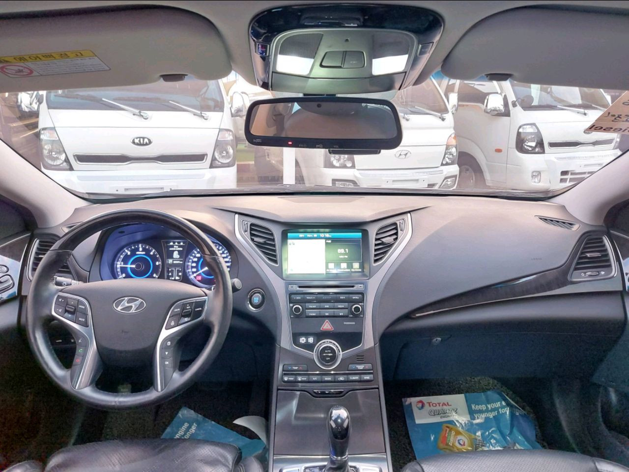 Hyundai Azera - Image 6