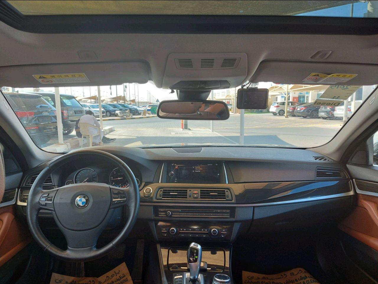 BMW 5-Series - Image 6