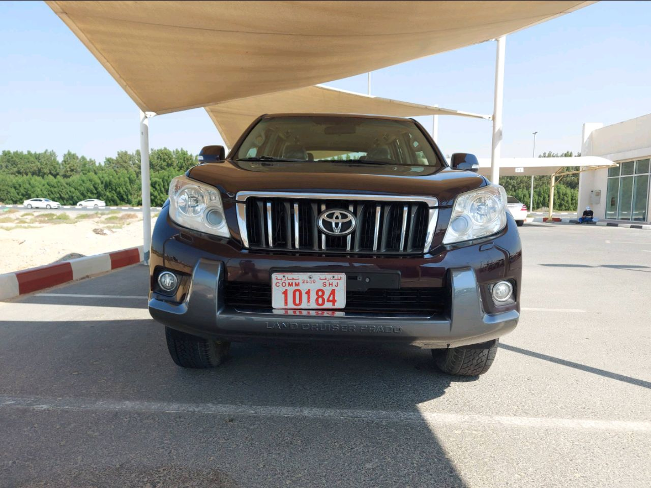 Toyota Prado - Image 3