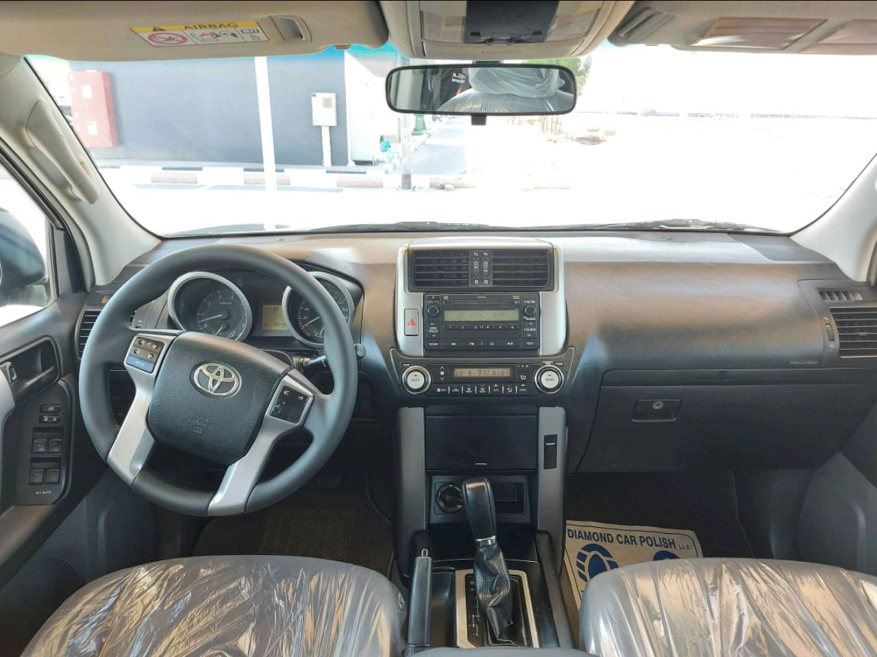 Toyota Prado - Image 6