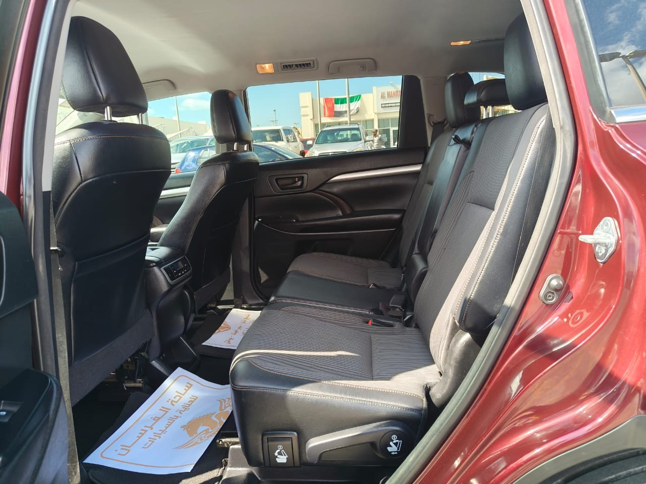 Toyota Highlander - Image 13
