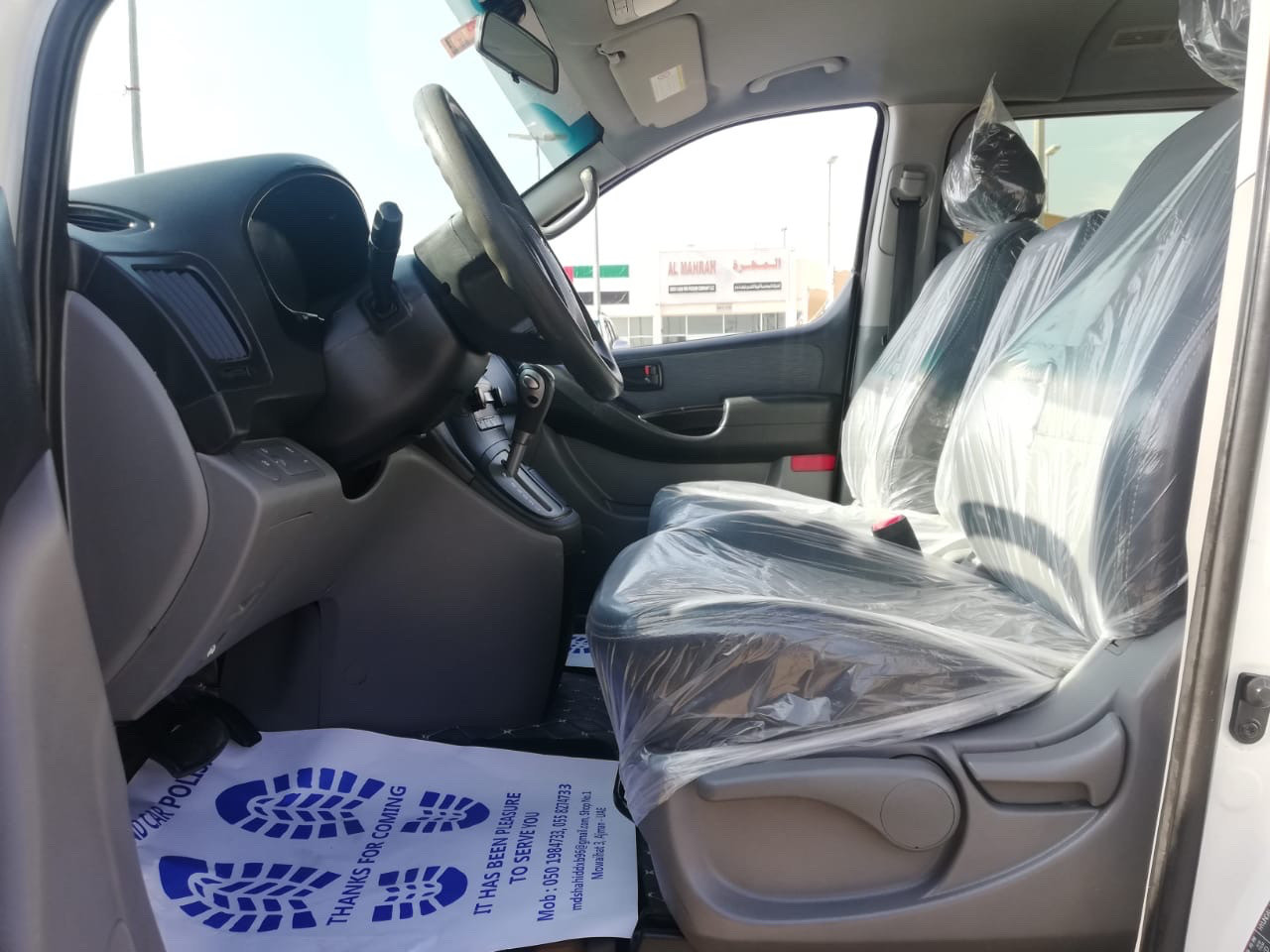 Hyundai H 1 - Image 12
