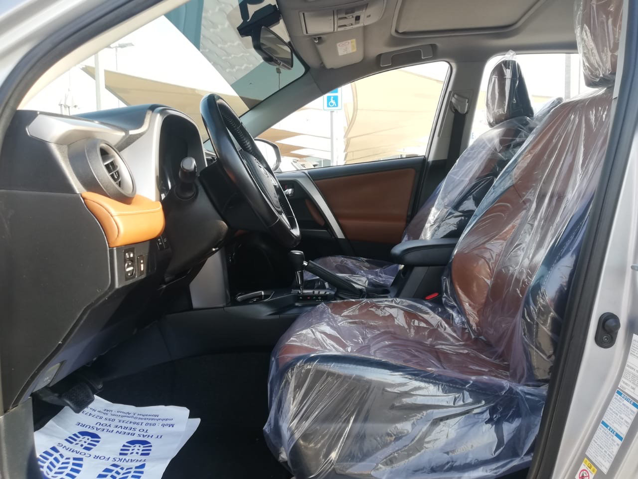Toyota Rav 4 - Image 7
