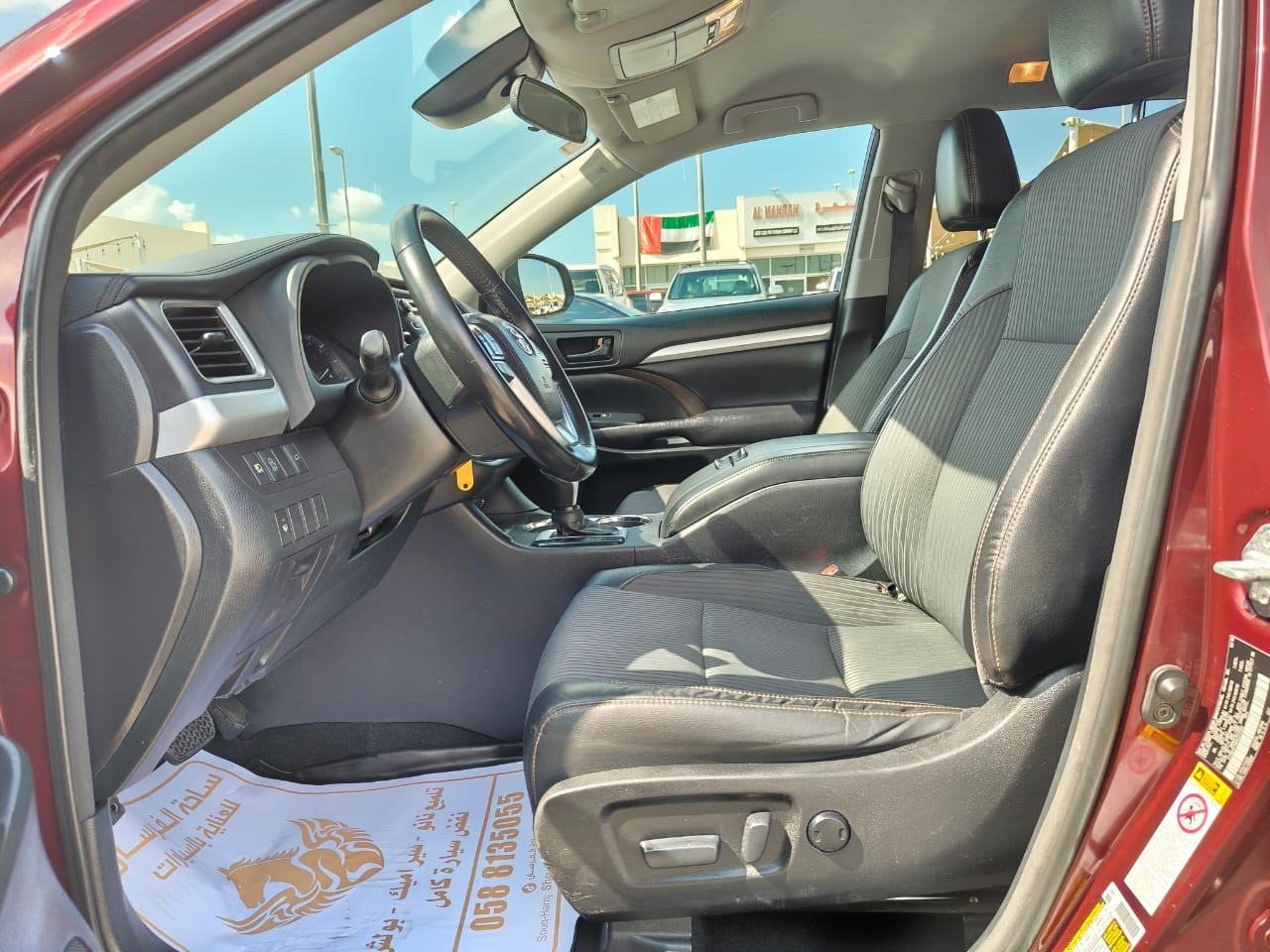 Toyota Highlander - Image 14