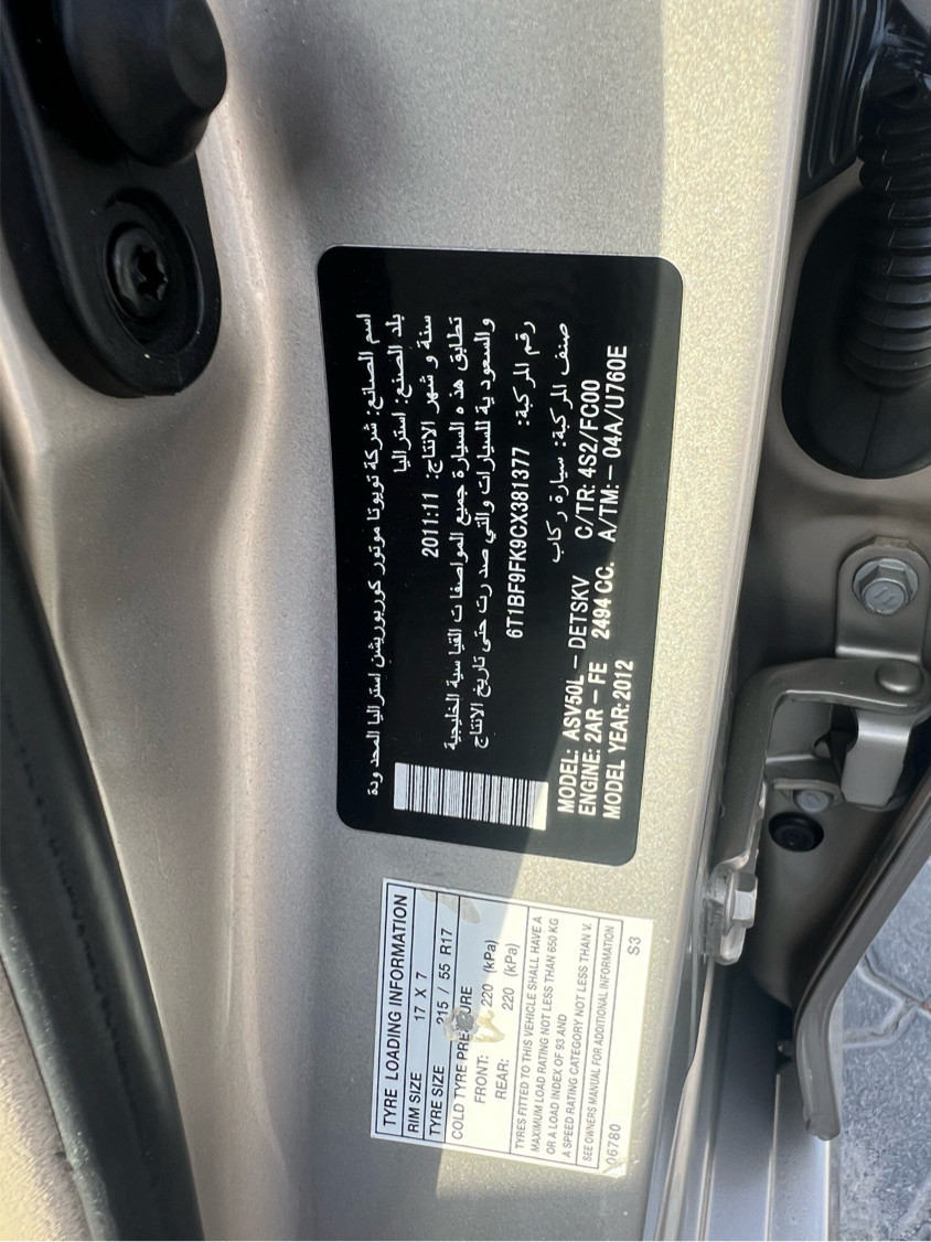 Toyota Camry - Image 10